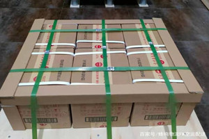 西昌机场物流酒水【机场货运当天